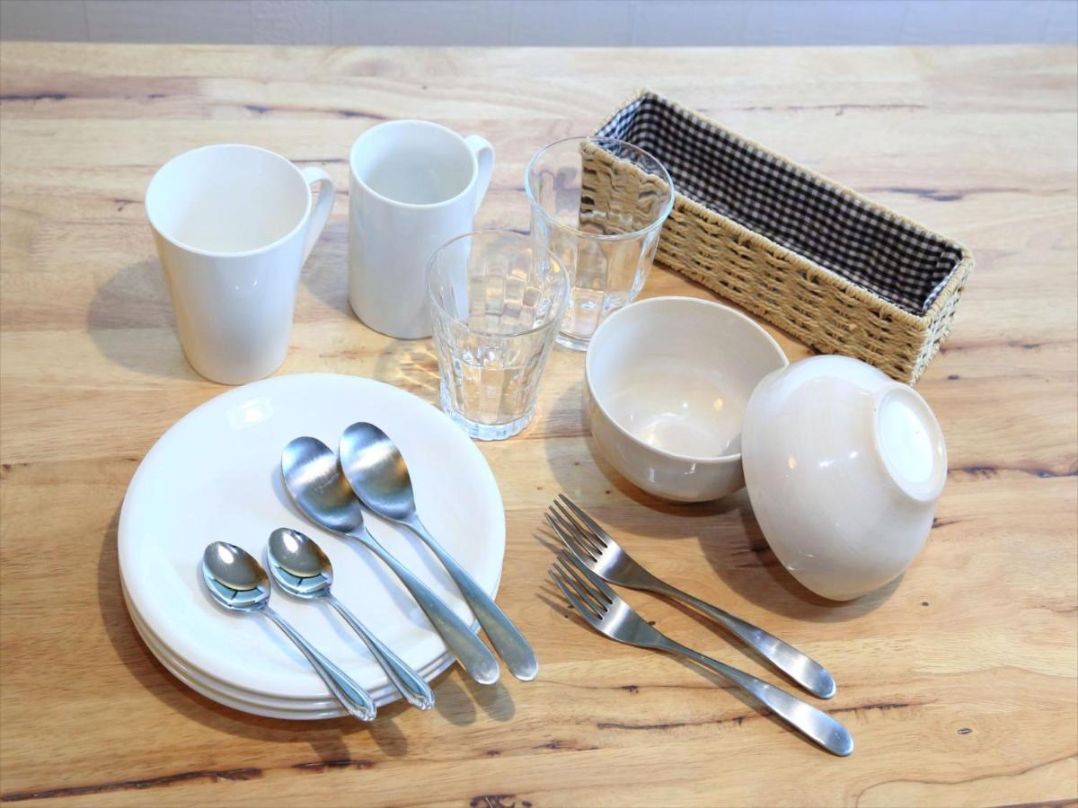 Apartamento Coto Shibuya *