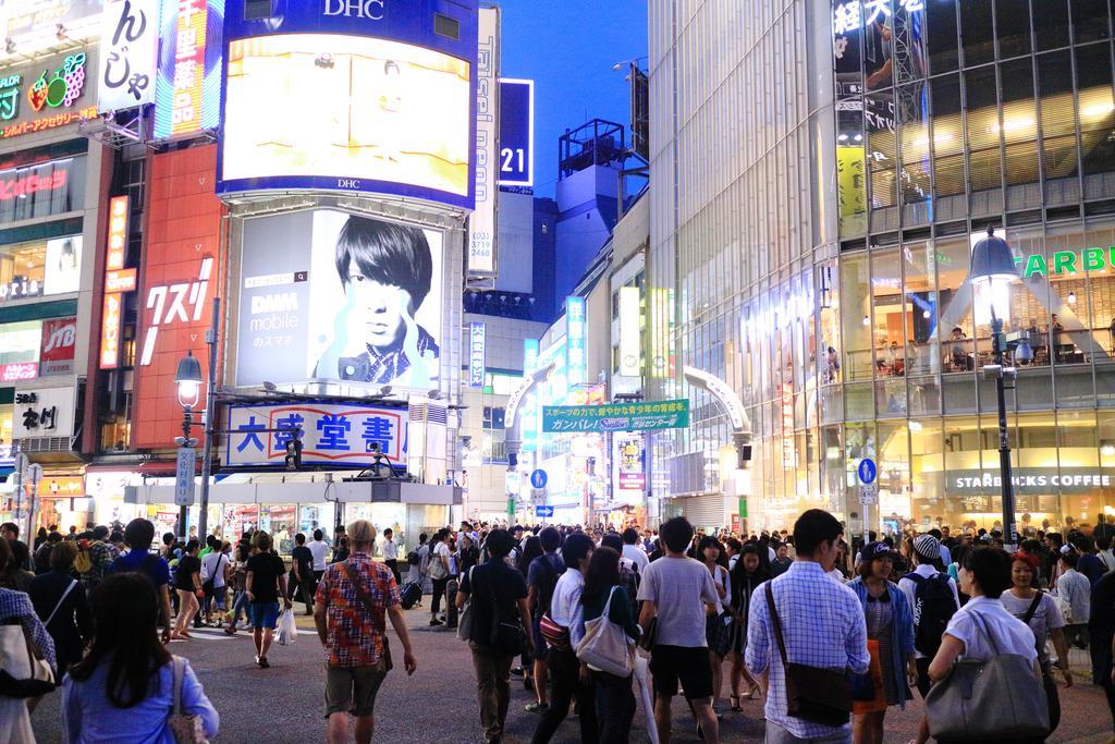 Coto Shibuya Apartamento *
