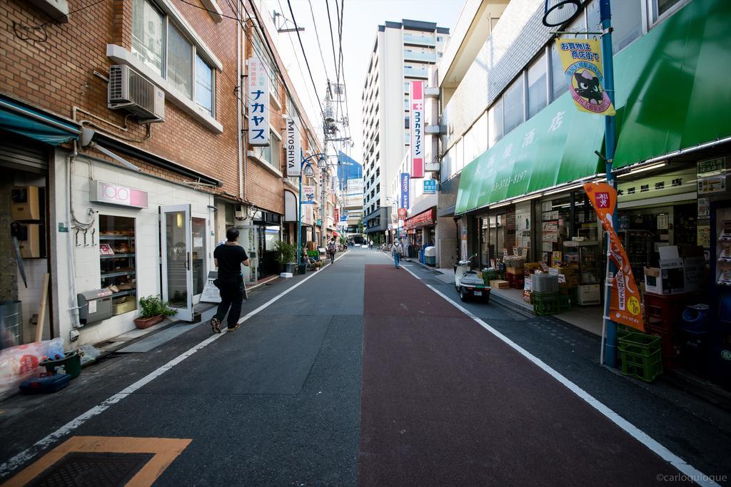 Coto Shibuya * Tokio