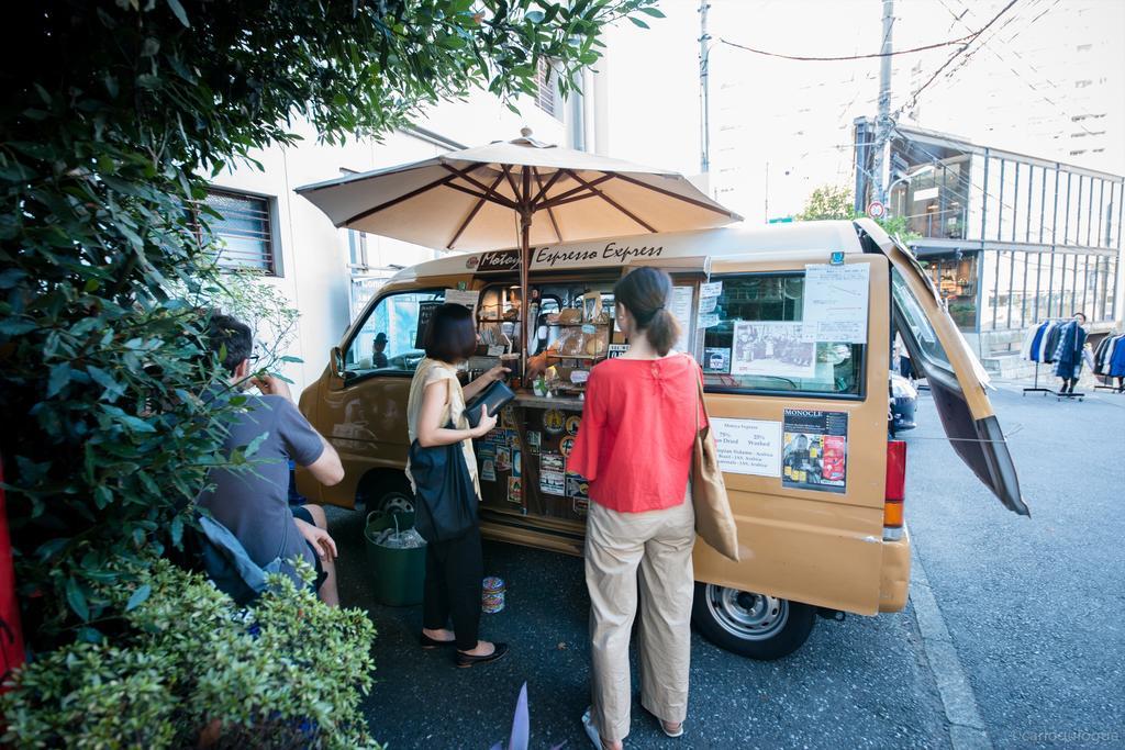 Apartamento Coto Shibuya *