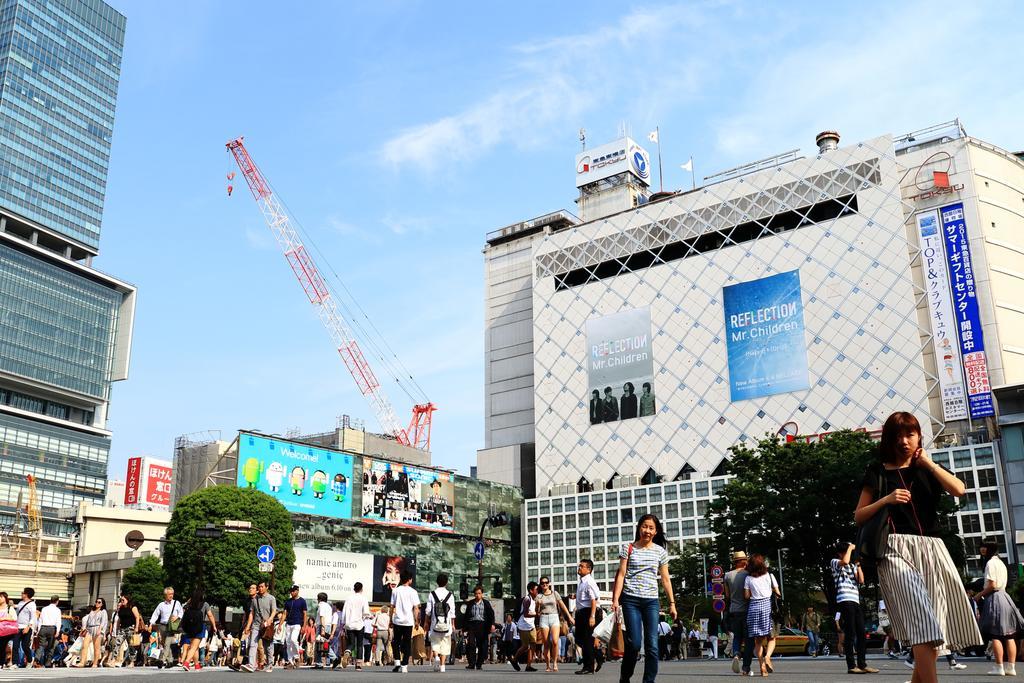 Appartement Coto Shibuya Tōkyō