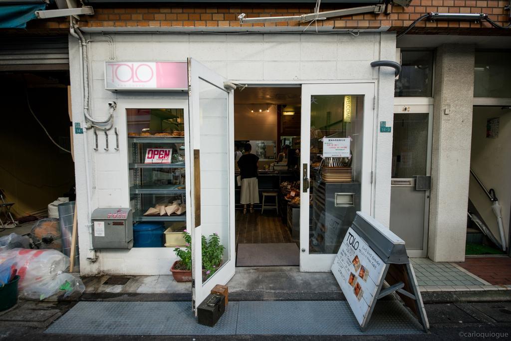 Appartement Coto Shibuya