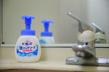 Appartement Coto Shibuya *