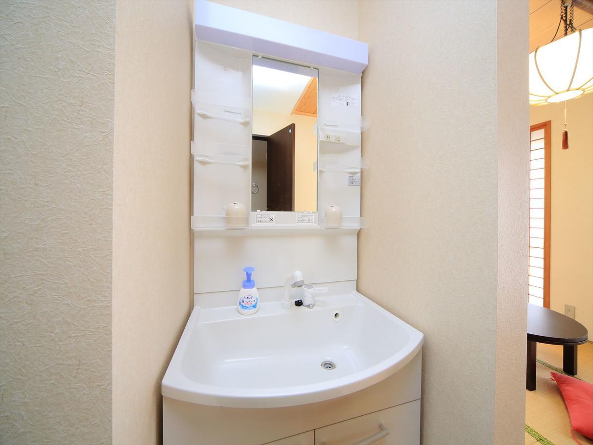 Coto Shibuya Appartement Tōkyō