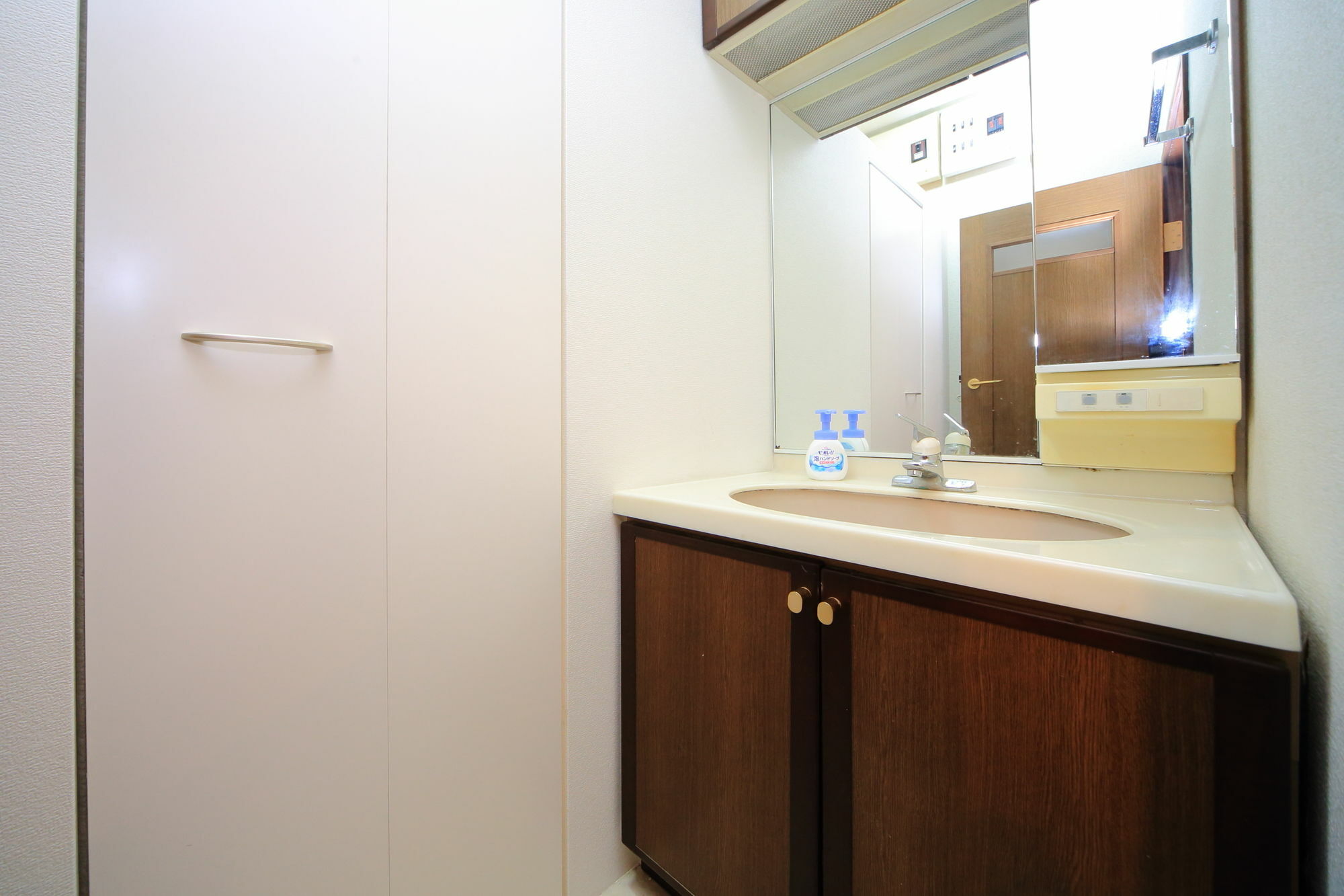 Appartement Coto Shibuya *