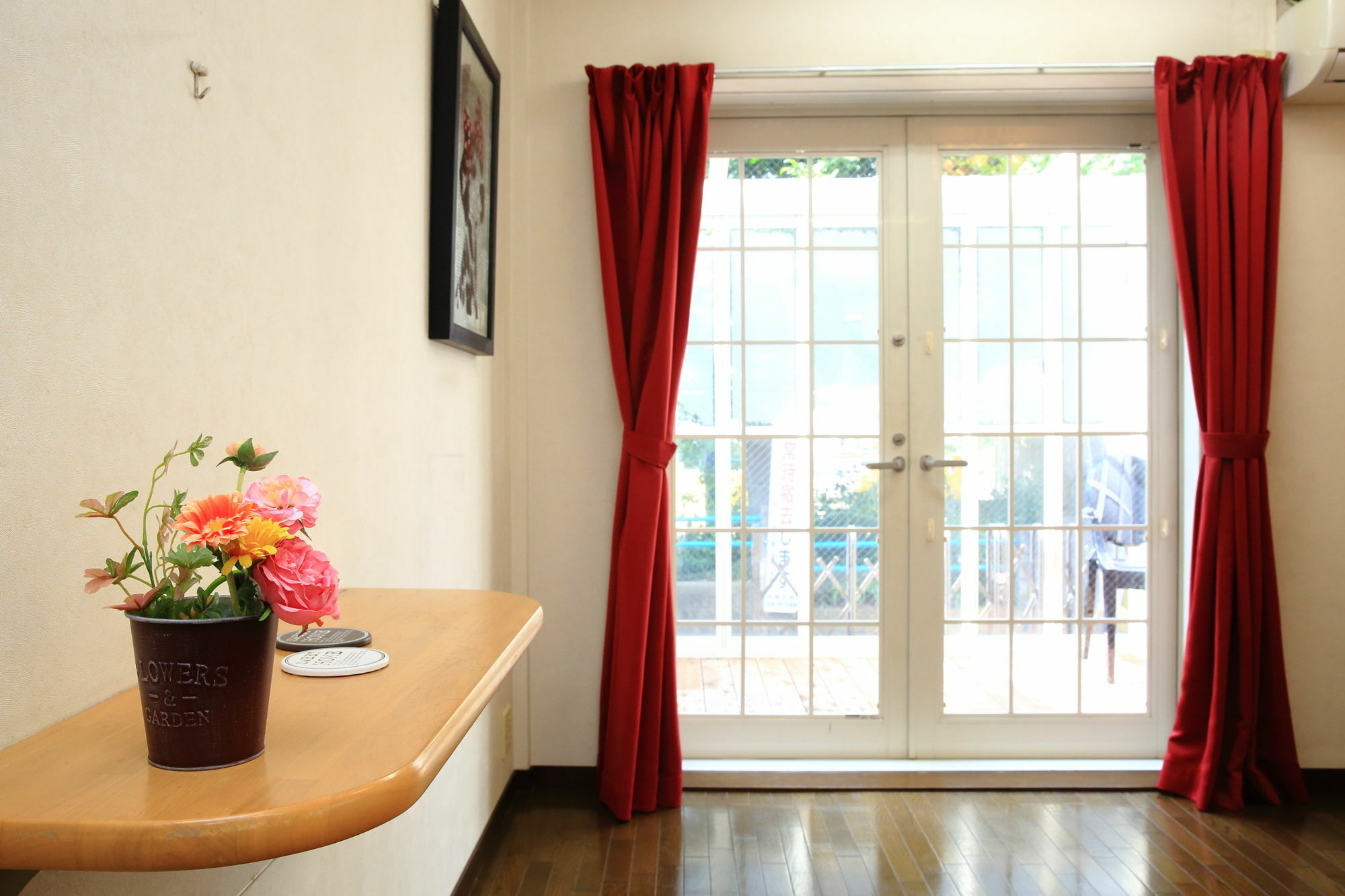 Coto Shibuya Appartement
